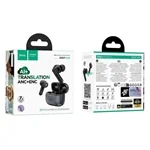 אוזניות אלחוטיות עם מסנן רעשים ומתרגם שפות בינה מלאכותית HOCO EQ27 2