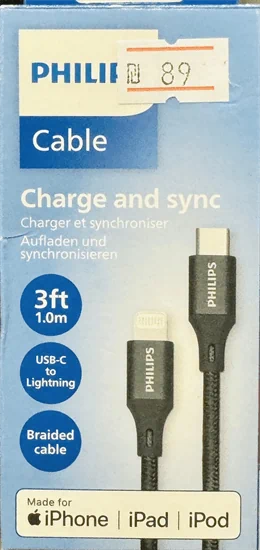 כבל מאושר לשימוד על-ידי אפל TYPE C TO LIGHTNING מחברת PHILIPS