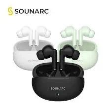 sounarc Q1