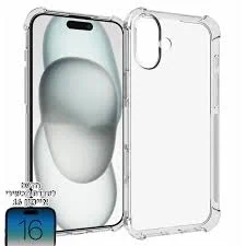 מגן שקוף לכל הטלפונים